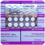 Трамадол 100 мг  Россия Органика в Лабинске