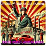 Бутират GHB 99,8%  VHQ концентрат (Oxy) в Лабинске