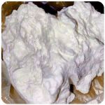 Кокаин Боливия Cocaine Bolivia  VHQ 97,1% в Лабинске