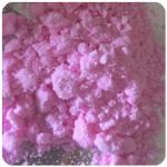 Кокаин Венесуэла  розовый  (Cocaine Venezuela)  VHQ 98.9%  в Лабинске