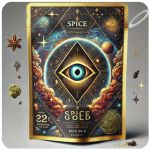 Россыпь Микс  (Spice, спайс) Mix в Лабинске